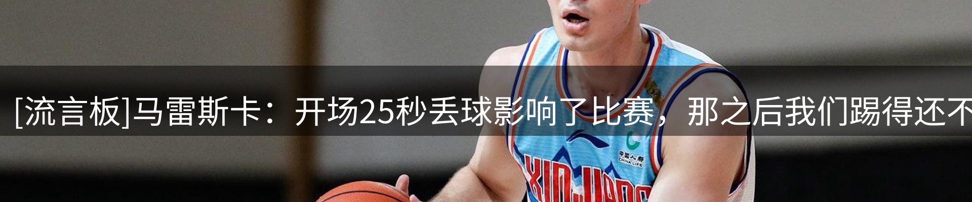 品牌资讯